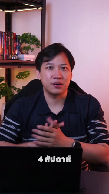 ระดับ 2 คลิปจาก Studio มีซับไทยตรงเสียง